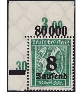 Dt. Reich Nr. 278 Y P OR postfr