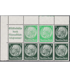 Deutsches Reich H-Blatt 99 mit HAN 3 postfrisch