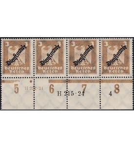 Deutsches Reich Dienstmarke Nr. 105 a HAN U+A postfrisch