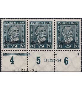Deutsches Reich Dienstmarke Nr. 113 HAN U+A postfrisch