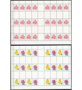 DDR Markenheftchenbogen 14/15C postfrisch Rosen 1972 nicht durchgezhnter Unterrand