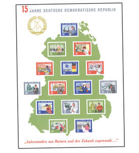 2. Wahl DDR Block 19 postfrisch