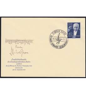 Berlin Nr. 124 FDC             Strauss