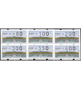 BRD Bund ATM2.1.1 VS1 postfrisch ** mit waagerechter rckseitiger Nr 80/100/200/300/350/400 Pfennig    DBP normal