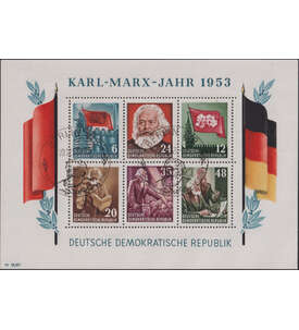 DDR Blocks mit kleinen Fehlern DDR Block 8 A gestempelt