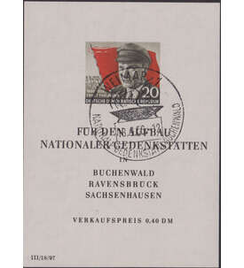 DDR Blocks mit kleinen Fehlern DDR Block 14 gestempelt
