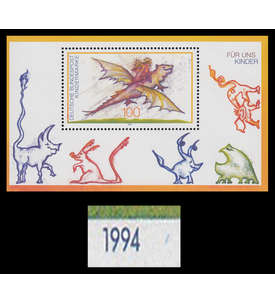 BRD Bund Block 30 postfrisch ** Plattenfehler - blauer Strich