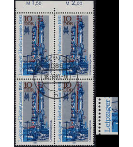 DDR Nr. 2634 I gestempelt Plattenfehler