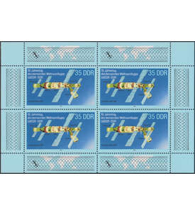 DDR - Sondermarken + MIR - KB