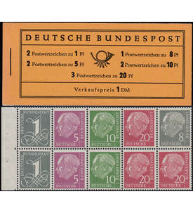 BRD Bund Markenheft Nr. 4Xv         Heuss 1958 stehendes WZ