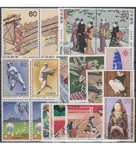 Japan postfrisch ** Lot 1