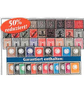 Dt. Reich Dienst, 44 versch postfrisch, dabei 132/43 m. 138 b