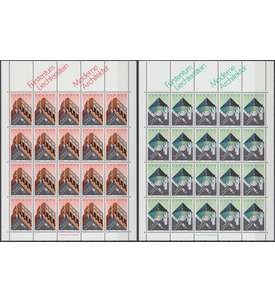 Liechtenstein Nr. 916-917 postfrisch ** CEPT 1987 Kleinbogen