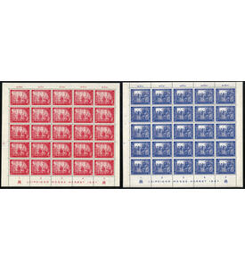 Alliierte Besetzung-Bogensatz Nr. 965-966 postfrisch Leipziger Herbstmesse 1947