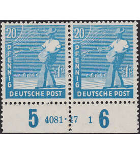 All. Besetzung Nr. 950 postfrisch HAN 4081.47-1