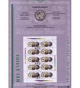 BRD Bund Numisblatt 1/2003 - 100 Jahre Deutsches Museum