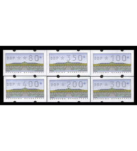 BRD Bund ATM2.1.1 VS1 postfrisch ** mit senkrechter rckseitiger Nr 80/100/200/300/350/400 Pfennig     DBP normal