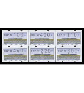 BRD Bund ATM2.1.1 VS3 postfrisch ** mit waagerechter rckseitiger Nr 100/110/220/300/400/440 Pfennig   DBP normal