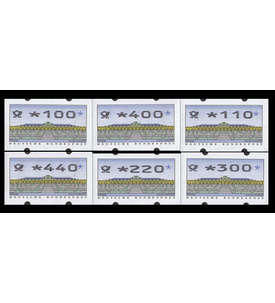 BRD Bund ATM2.2.3 VS2 postfrisch ** waagerechte rckseitige Nr 100/110/220/300/400/440 Pfennig   Posthorn+Wertziffern breit