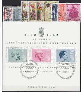 Liechtenstein 1962 gestempelt Nr. 415-426 Block 6