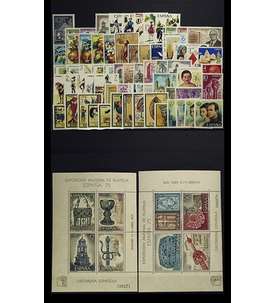 Spanien 1975 postfrisch Nr. 2126-2198 Block 19-20