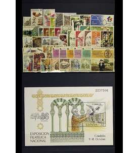 Spanien 1986 postfrisch Nr. 2709-2756 Block 29