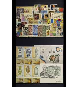 Spanien 1988 postfrisch Nr. 2810-2866 Block 32-33