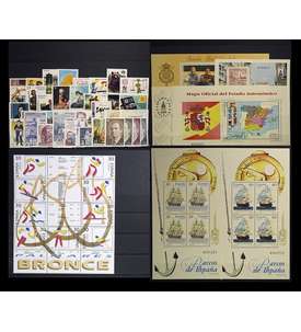 Spanien 1996 postfrisch Nr. 3257-3309 Block 62-67