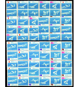 DDR ZD Nr. 907-912 postfrisch ** Schwimm-EM 1962   WZd 46 - SZd 39, 24 Kombinat.