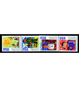 DDR ZD  Nr. 1991-1994 postfrisch **  Zeichnungen 1974  SZd 134 - SZd 135, 2 Kombinat.