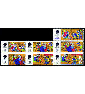 DDR ZD  Nr. 2096-2098 postfrisch **  Mrchen 1975  SZd 141 - SZd A142, 3 Kombinat
