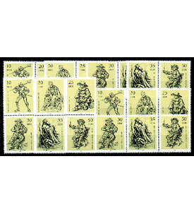 DDR ZD  Nr. 2347-2352 postfrisch ** Kupferstichkabinett 1978     WZd 382 - SZd 159, 9 Kombinat.