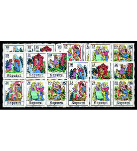 DDR ZD  Nr. 2382-2387 postfrisch **  Mrchen 1978  WZd 402 - SZd 182, 9 Kombinat.