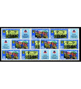 DDR ZD  Nr. 2426-2427 postfrisch ** Jugendfestival 1979  WZd 411 - WZd 416, 6 Kombinat.