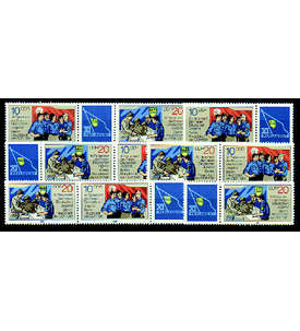 DDR ZD  Nr. 2609-2610 postfrisch **  FDJ 1981  WZd 493 - WZd 498, 6 Kombinat.
