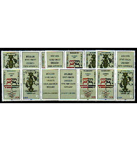 DDR ZD  Nr. 2697-2698 postfrisch **  Buchkunst 1982   WZd 528 - WZd 533, 6 Kombinat.