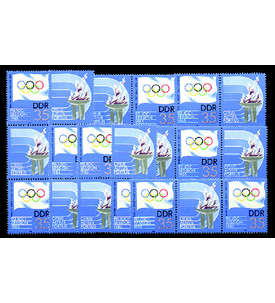 DDR ZD  Nr. 2949 postfrisch **   IOC 1985     WZd 635 - SZd 291, 8 Kombinat.