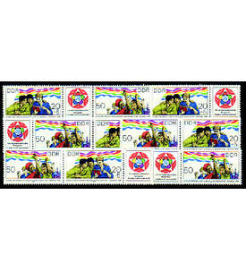 DDR ZD  Nr. 2959-2960 postfrisch **  Weltfestspiele 1985   WZd 639 - WZd 644, 6 Kombinat.