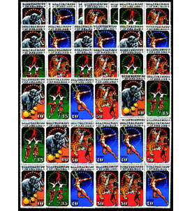 DDR ZD  Nr. 2983-2986 postfrisch **  Zirkuskunst 1985   WZd 645 - SZd 299, 16 Kombinat