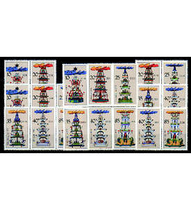 DDR ZD  Nr. 3134-3139 postfrisch **  Weihnachtspyramiden 1987     WZd 727 - SZd 350, 9 Kombinat.