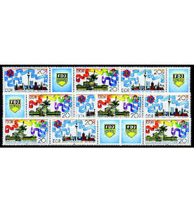 DDR ZD  Nr. 3248-3249 postfrisch **  FDJ 1989  WZd 795 - WZd 800, 6 Kombinat.