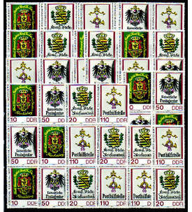 DDR ZD  Nr. 3306-3309 postfrisch **  Posthausschilder 1990   WZd 819 - SZd 388, 16 Kombinat