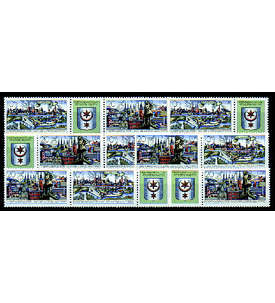 DDR ZD  Nr. 3338-3339 postfrisch **  Ausstellung 1990  WZd 827 - WZd 832, 6 Kombinat.