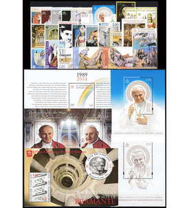 Vatikan 2014 postfrisch Nr. 1794-1826 Block 43-47