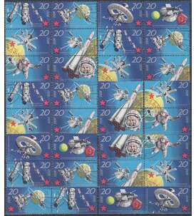 DDR ZD Nr. 1636-1643 gestempelt Weltraum 1971 WZd 240 - SZd 115, 14 Kombinationen