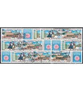 DDR ZD  Nr. 2880-2881 gestempelt Arbeiterfestspiele 1984 WZd 594 - WZd 599, 6 Kombinationen