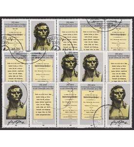 DDR ZD  Nr. 3254-3255 gestempelt Schiller 1989 WZd 807 - WZd 812, 6 Kombinationen