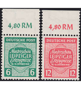 SBZ Nr. 124-125Y OR postfrisch ** Oberrandsatz