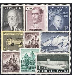 sterreich 1957 postfrisch ** 1031-1039