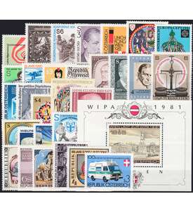 sterreich 1981 postfrisch ** Nr. 1664-1694 Block 5